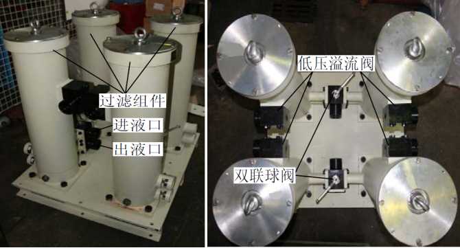 回液過(guò)濾器1.jpg