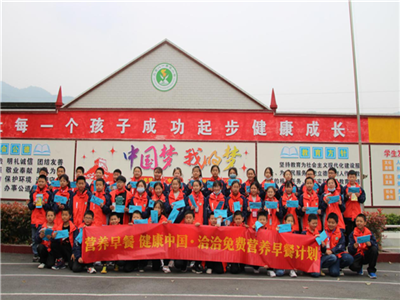 “洽洽免費(fèi)營(yíng)養(yǎng)早餐計(jì)劃”助力健康中國(guó)，點(diǎn)亮少年兒童健康未來(lái)