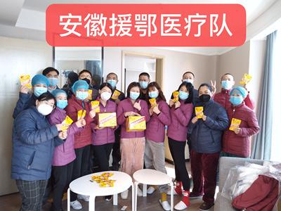 洽洽第一時(shí)間捐贈(zèng)愛(ài)心營(yíng)養(yǎng)物資，助力南京疫情防控