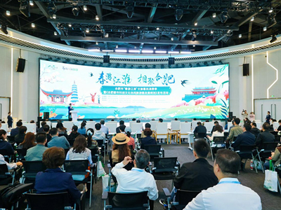 洽洽亮相合肥文旅“春游江淮”發(fā)布會(huì)